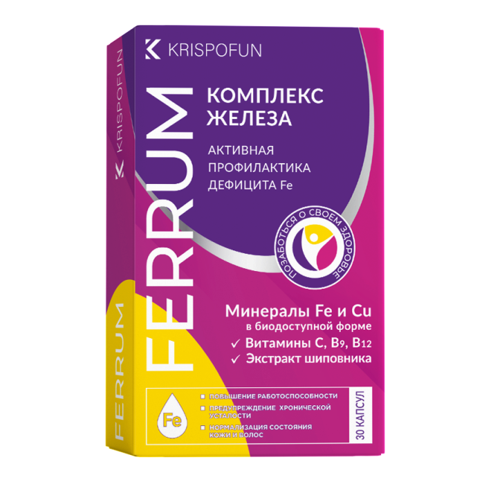 Krispofun Ferrum, 30 kapsula