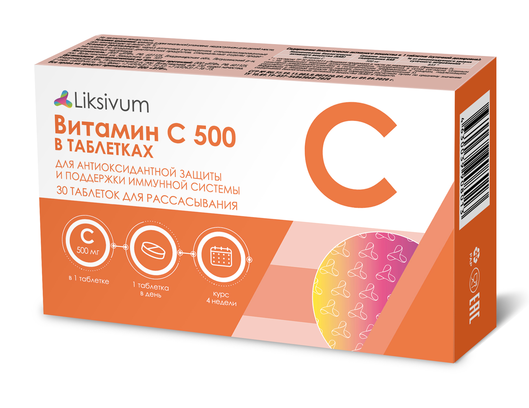 Liksivum Vitamin C 500 mg, 30 tableta