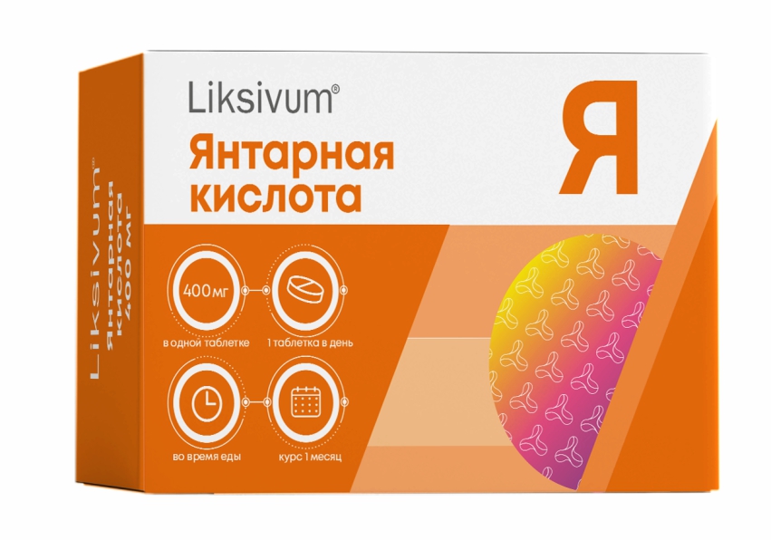 Liksivum Ćilibarna Kiselina 400 mg, 30 tableta