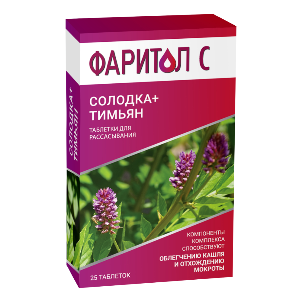 Faritol C 25 tableta loz