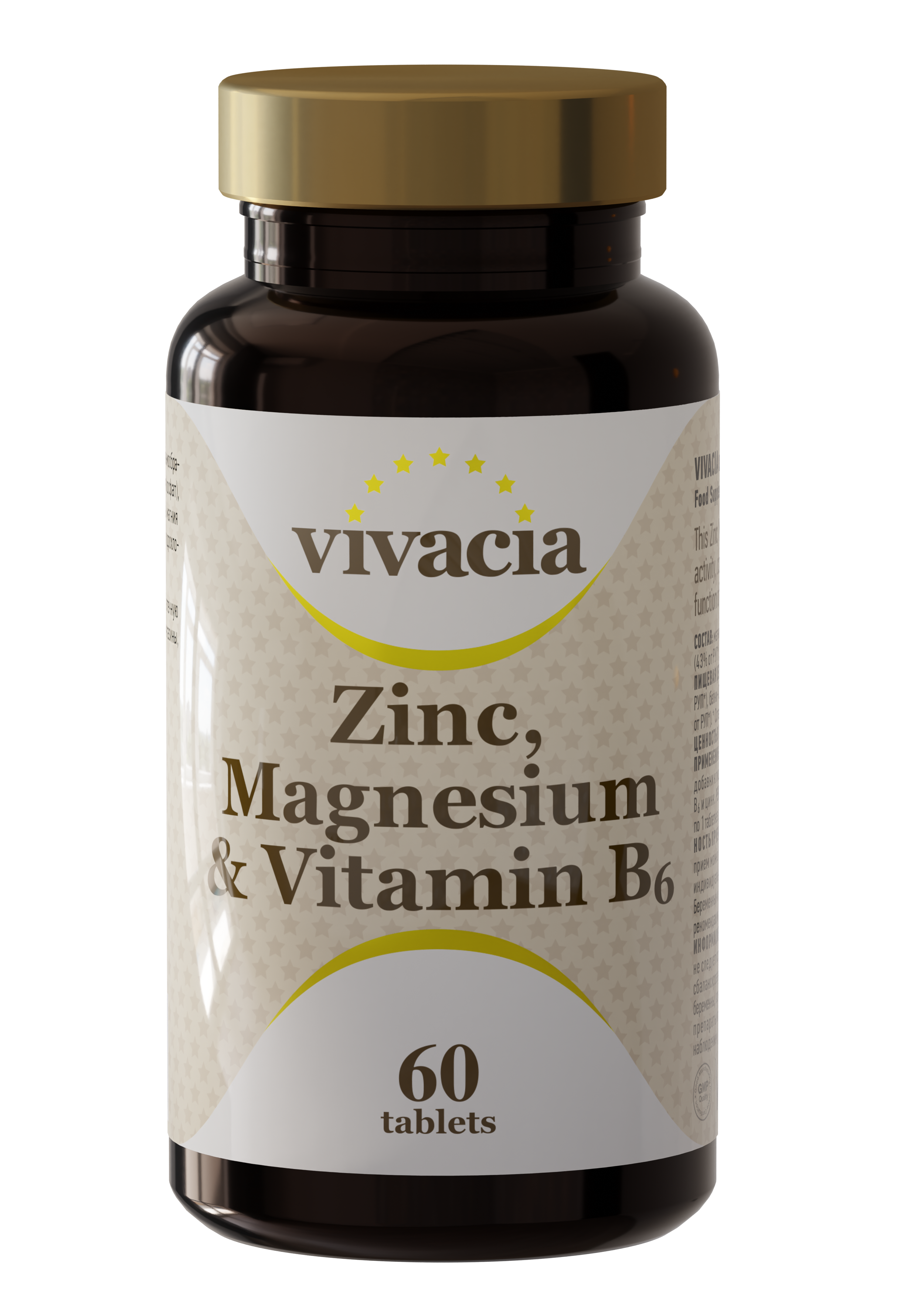 Vivacia Zinc Magnesium Vitamin B6, 60 tableta