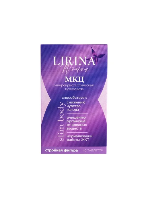 Lirina Mkc, 40 tableta
