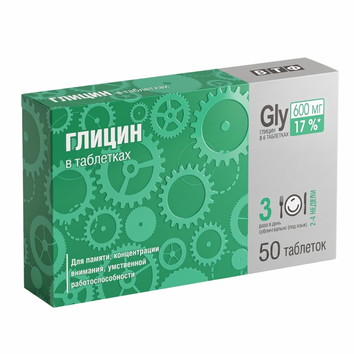 Glicin 50 tableta