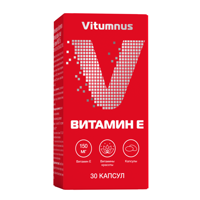 E Vitamin Maxi 150, 30 kapsula