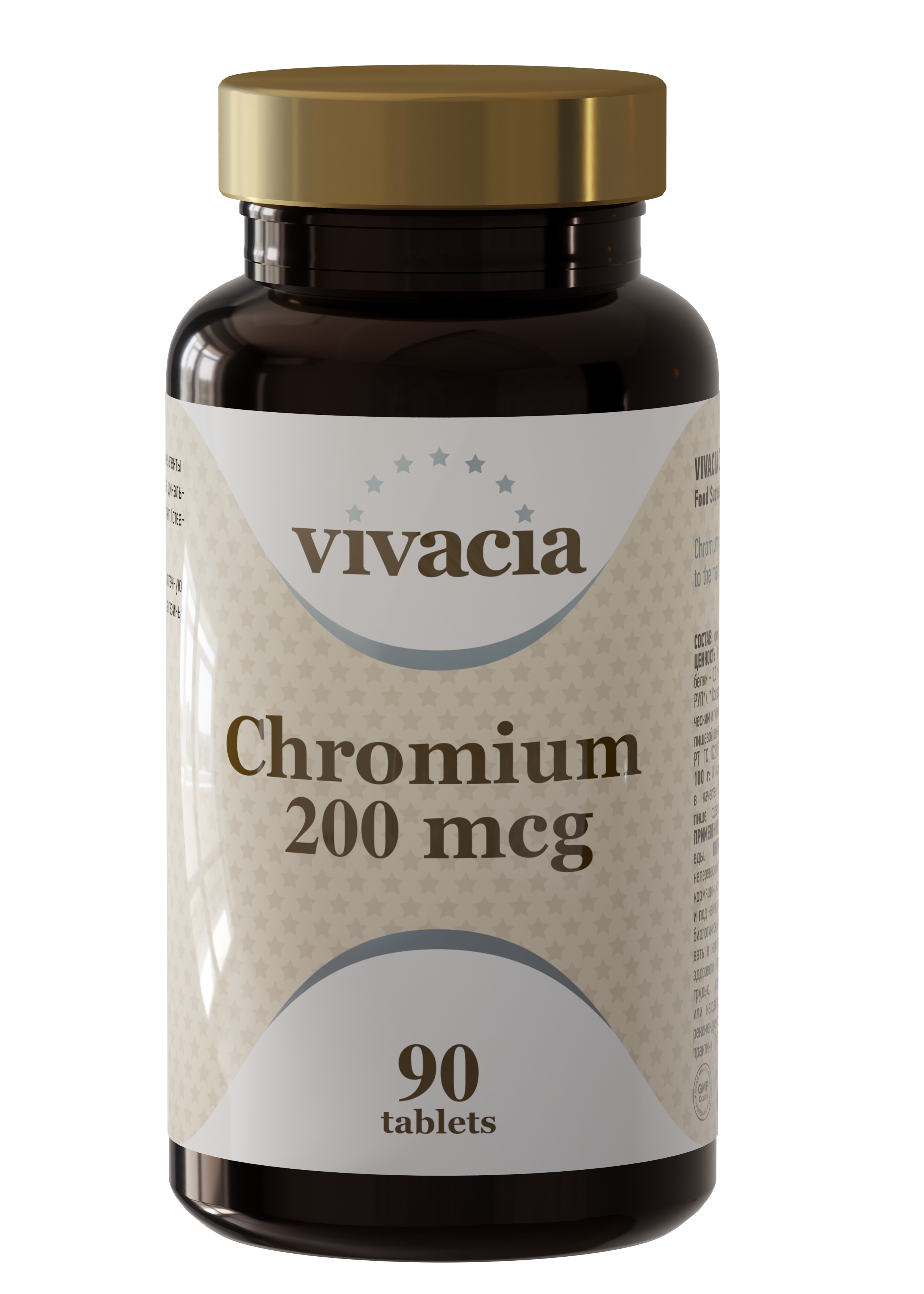 VIVACIA Chromium 200 mcg 90 tableta
