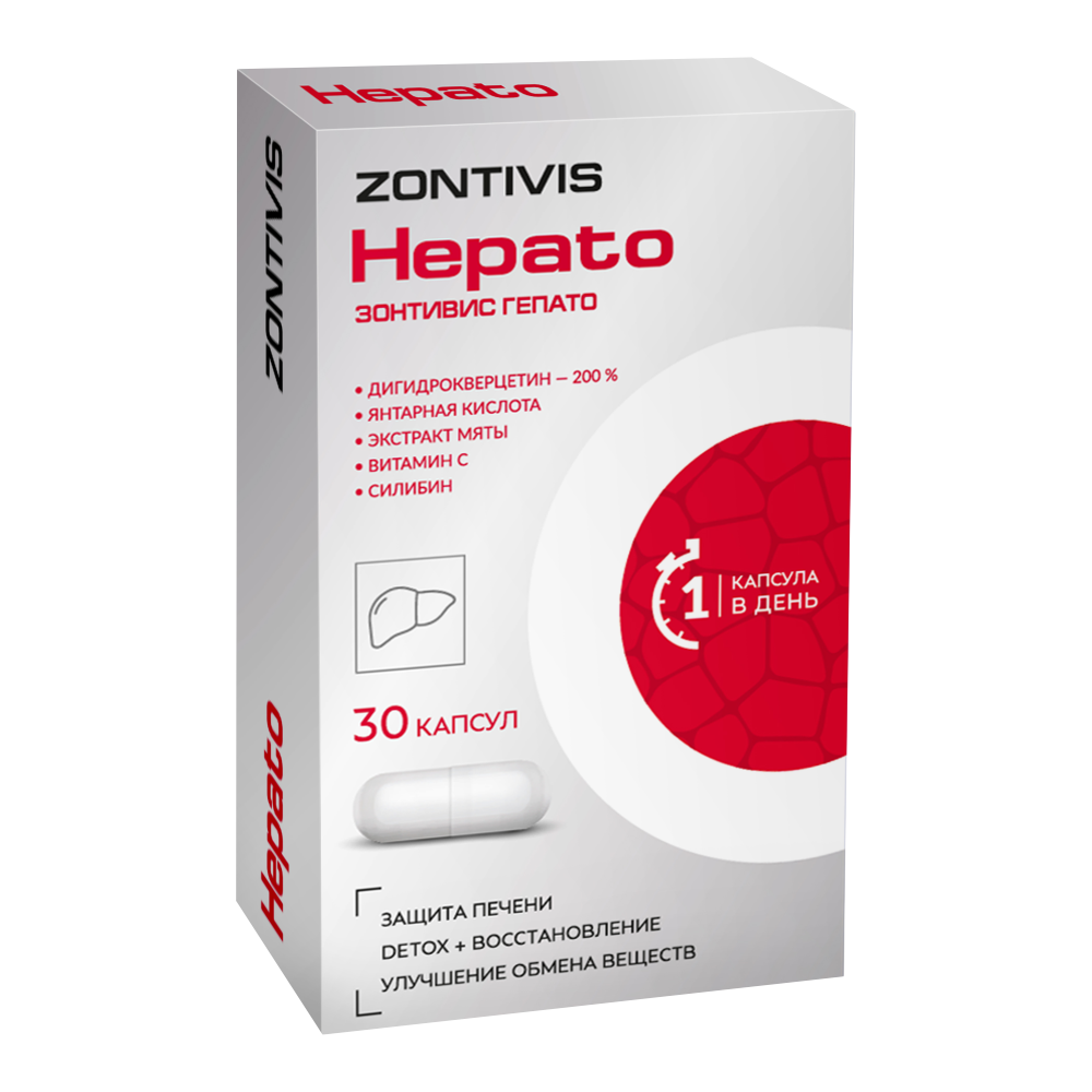 Zontivis Hepato A30 caps.
