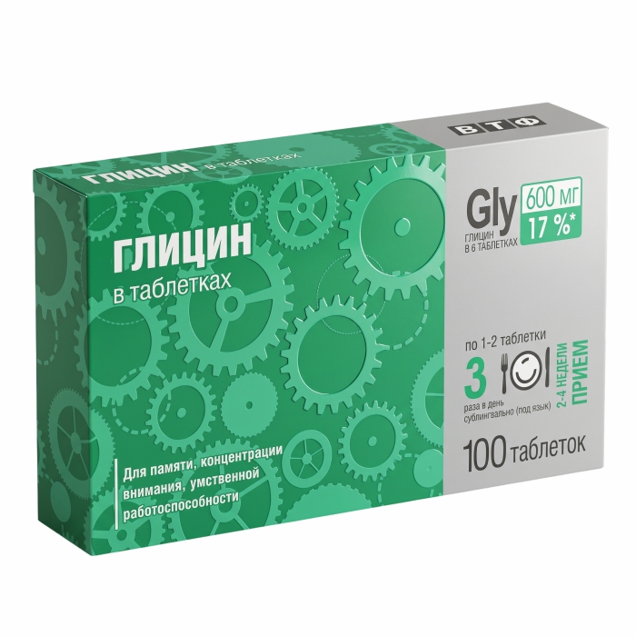 Glicin, 100 tableta