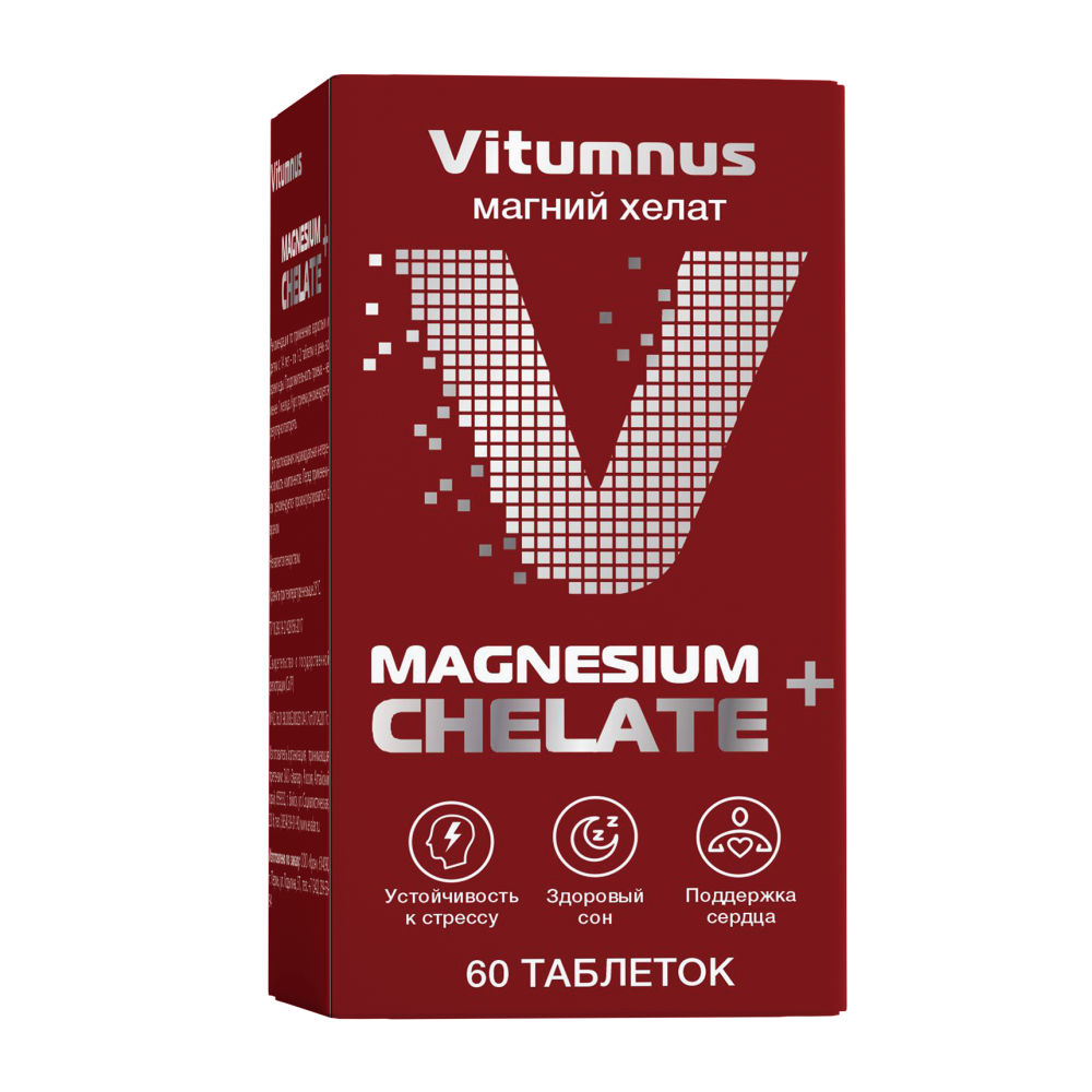 Vitumnus Magnezijum Helat Plus, 60 tableta