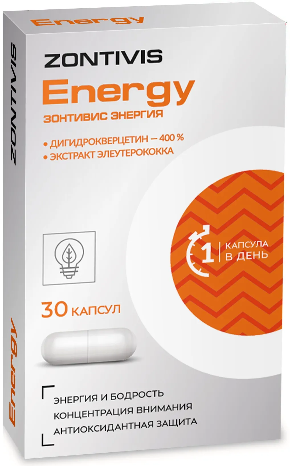 Zontivis Energija, 30 kapsula