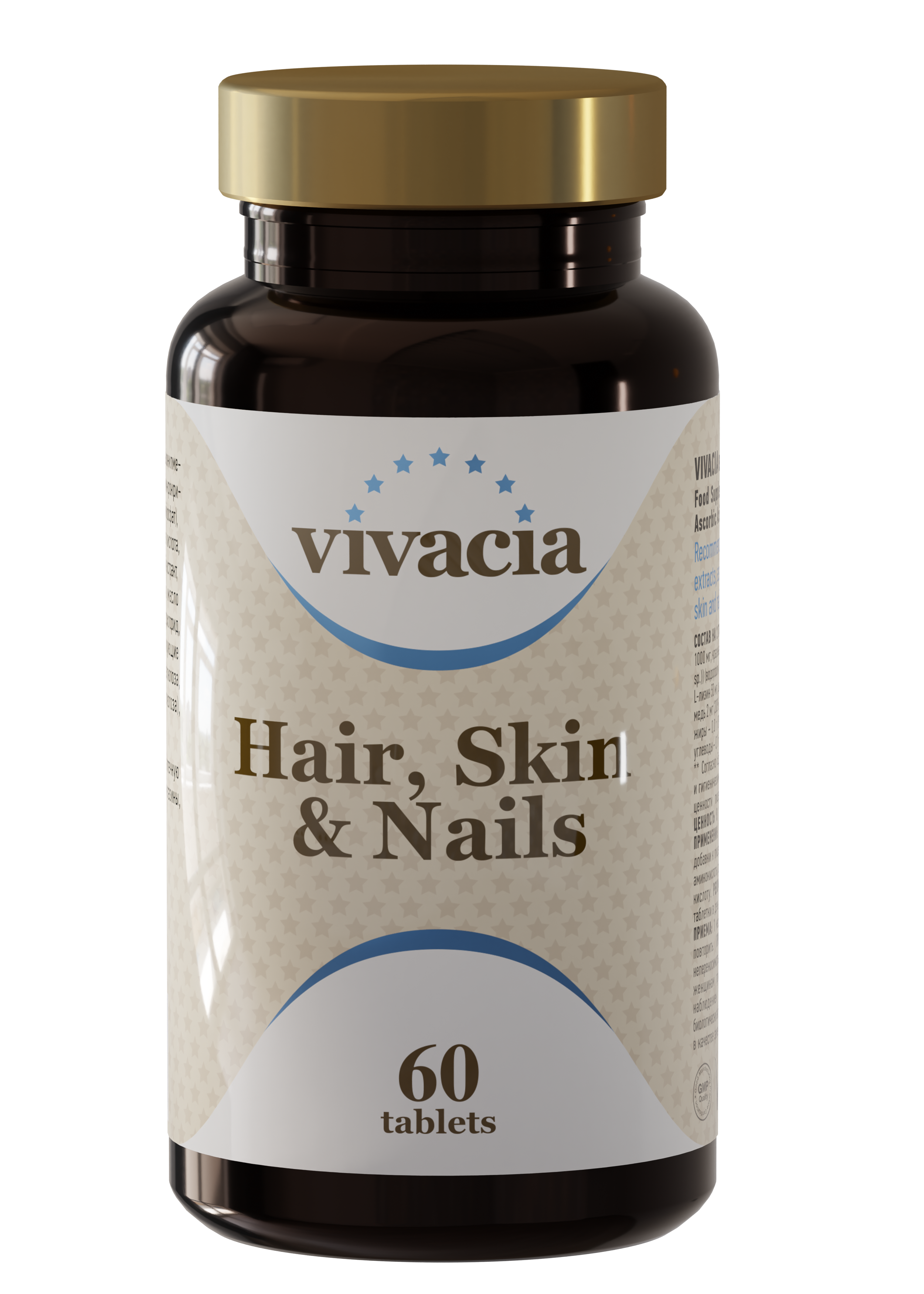 Vivacia Hair, Skin & Nails, 60 tableta