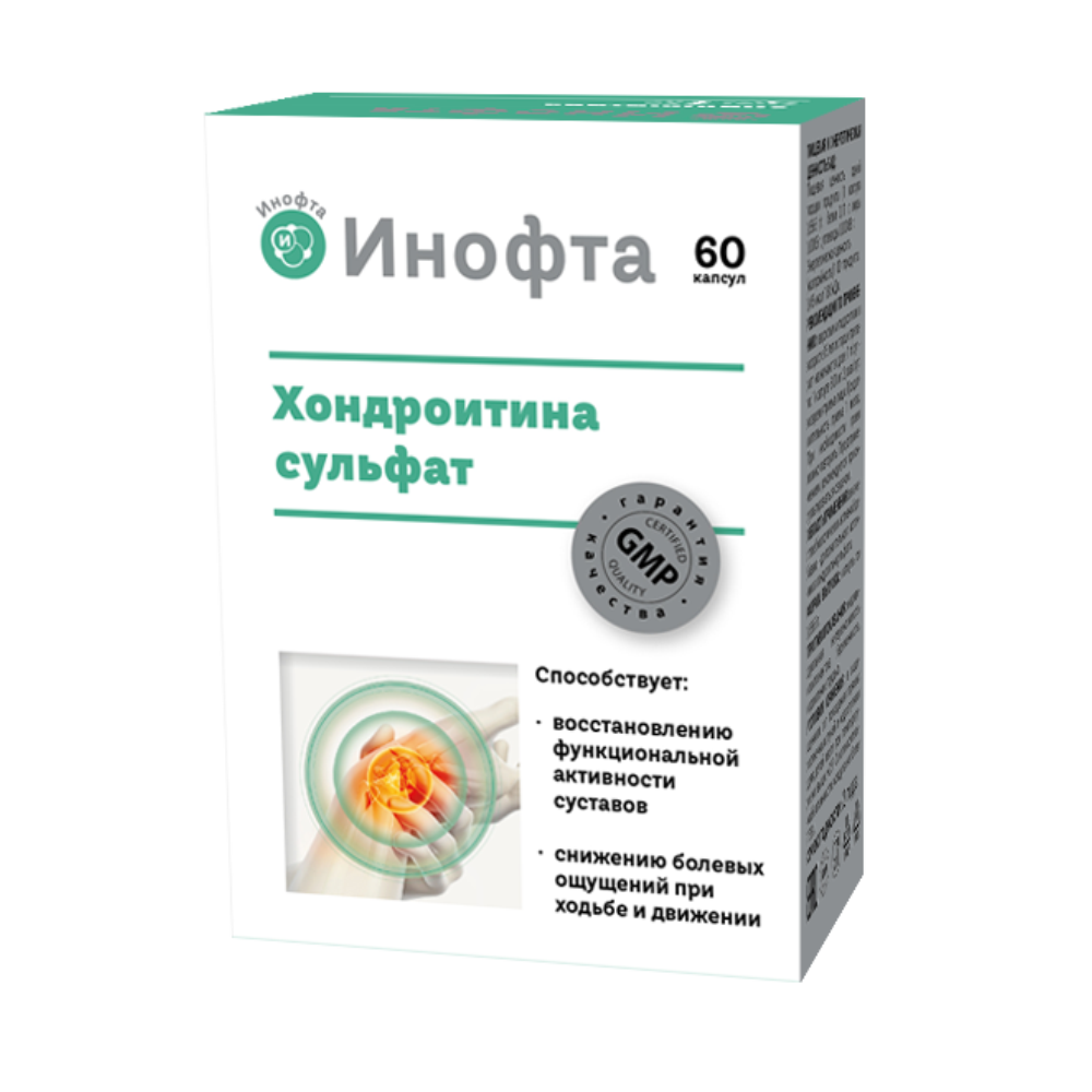 Inofta Hondroitin Sulfat, 60 kapsula