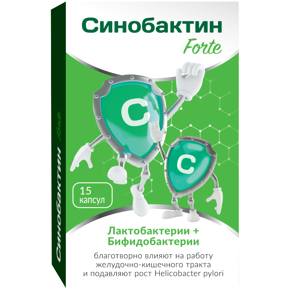Sinobaktin Forte 15 kapsula