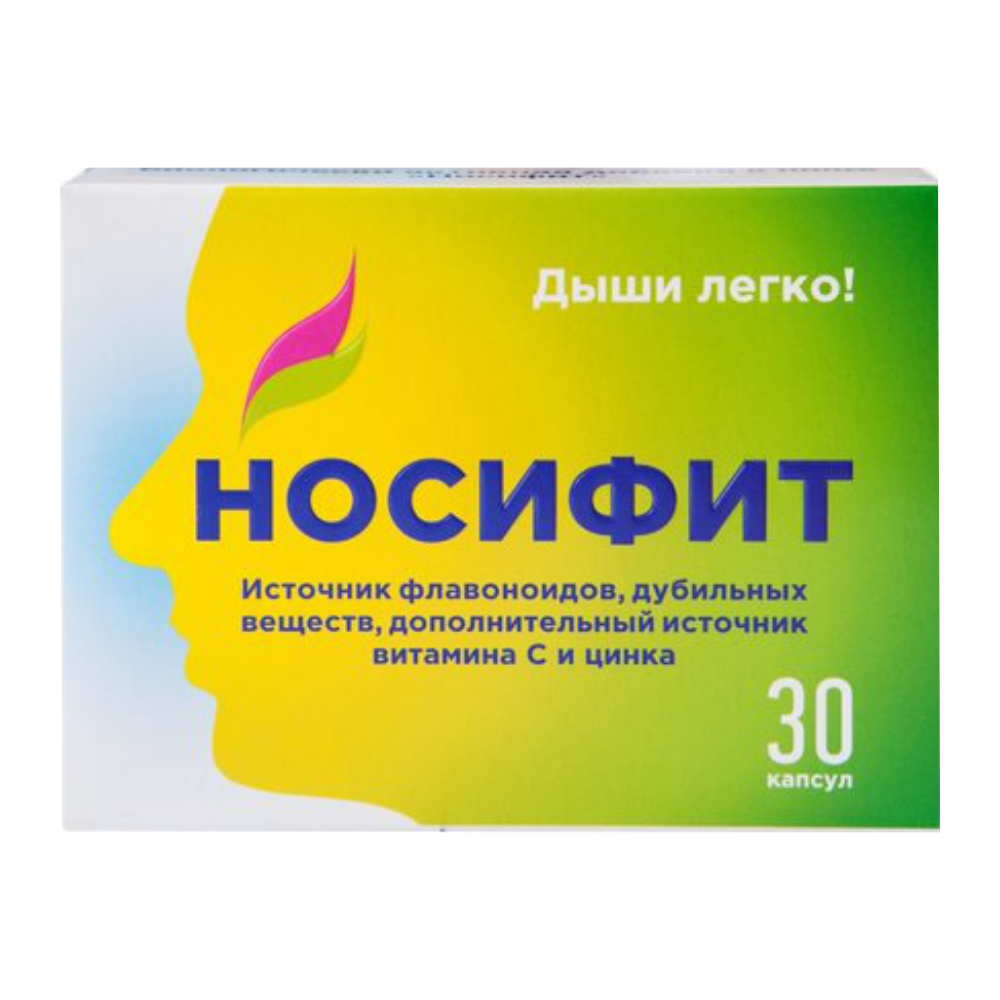 Nosifit, 30 kapsula