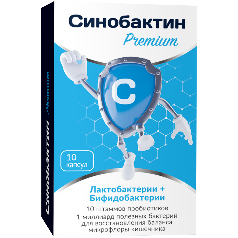 Sinobaktin Premium 10 kapsula