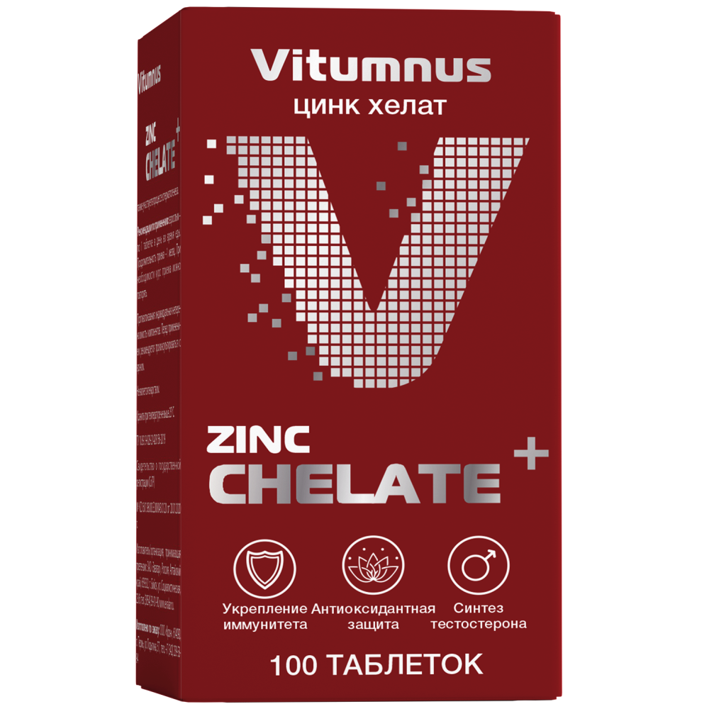 Vitumnus Cink Helat, 100 tableta