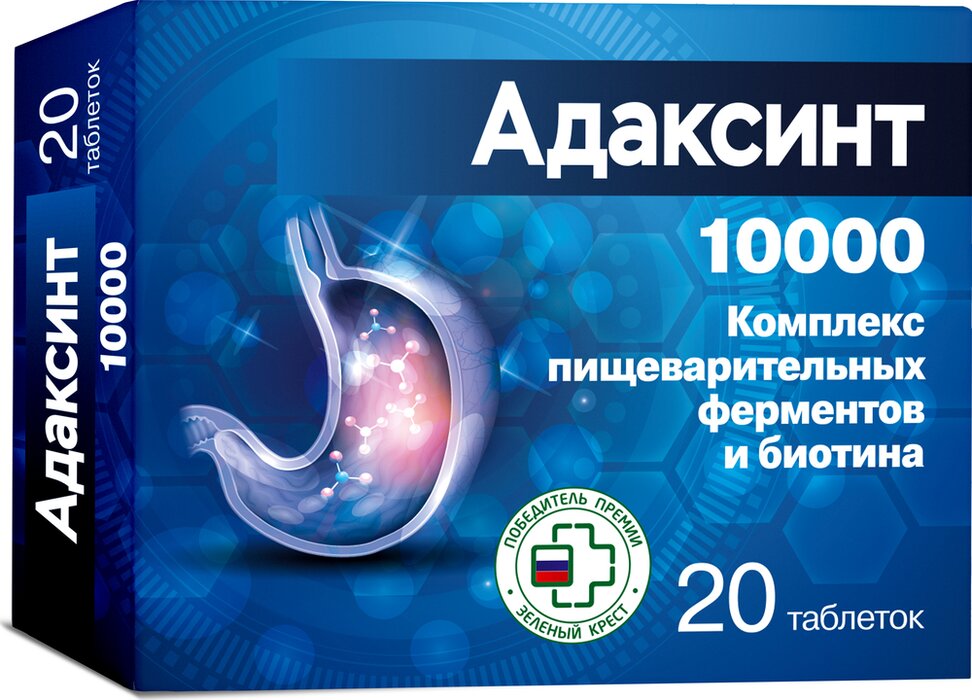 Adaksint 10.000, 20 tableta
