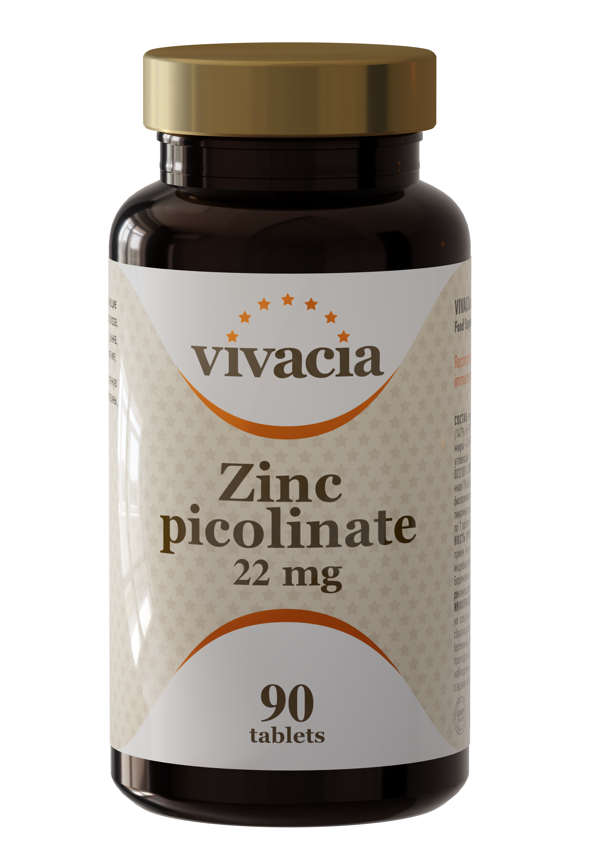Vivacia Zinc Picolinate 22 mg, 90 tableta