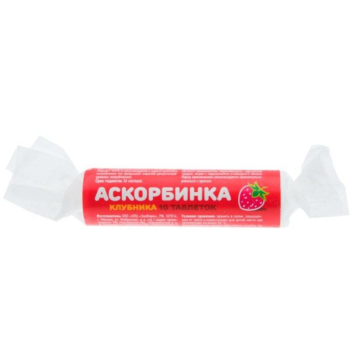 Askorbinka sa šećerom jagoda, 10 tableta