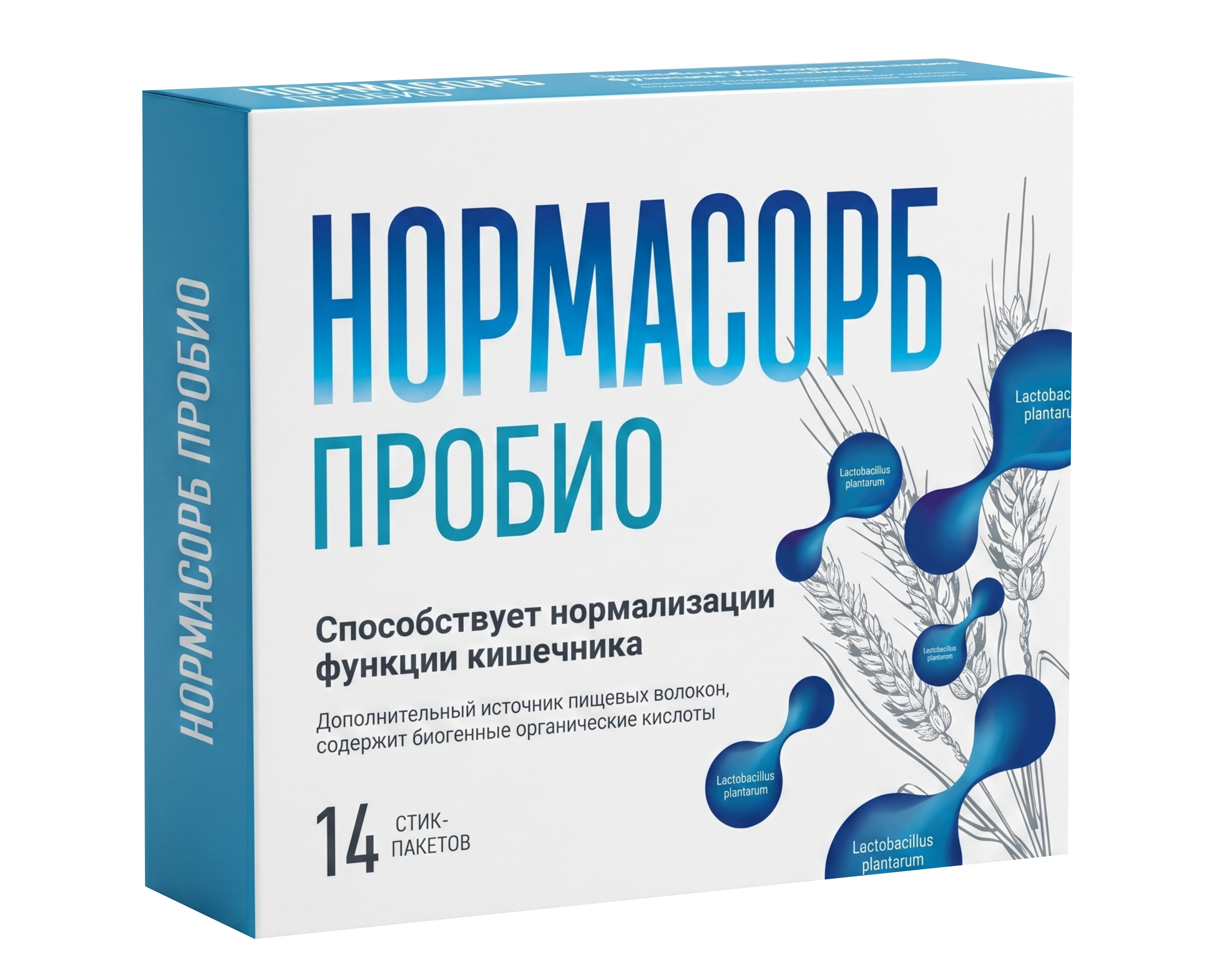 Floralux Normasorb Probio A14 kes