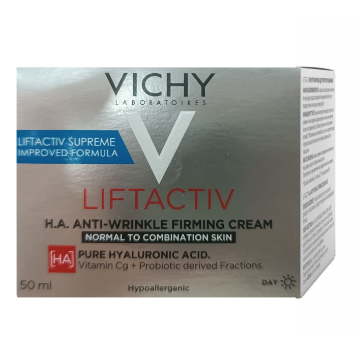 Vichy Liftactiv Supreme dnevna nega za korekciju bora i čvrstinu normalne do mešovite kože 50ml