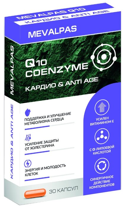 Mevalpas coenzim Q10, 30 kapsula