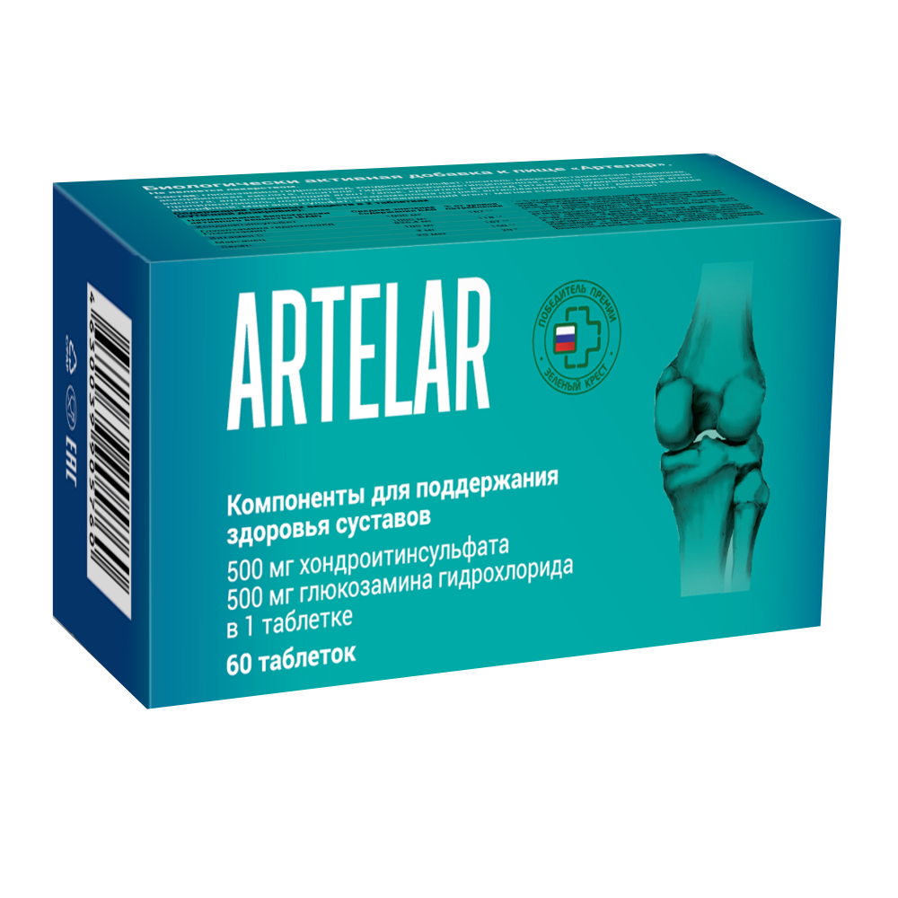 Artelar 60 tableta
