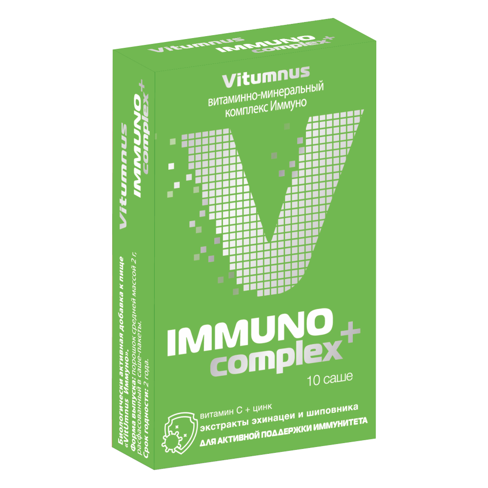 Vitumnus Immuno Direkt, 10 kesica