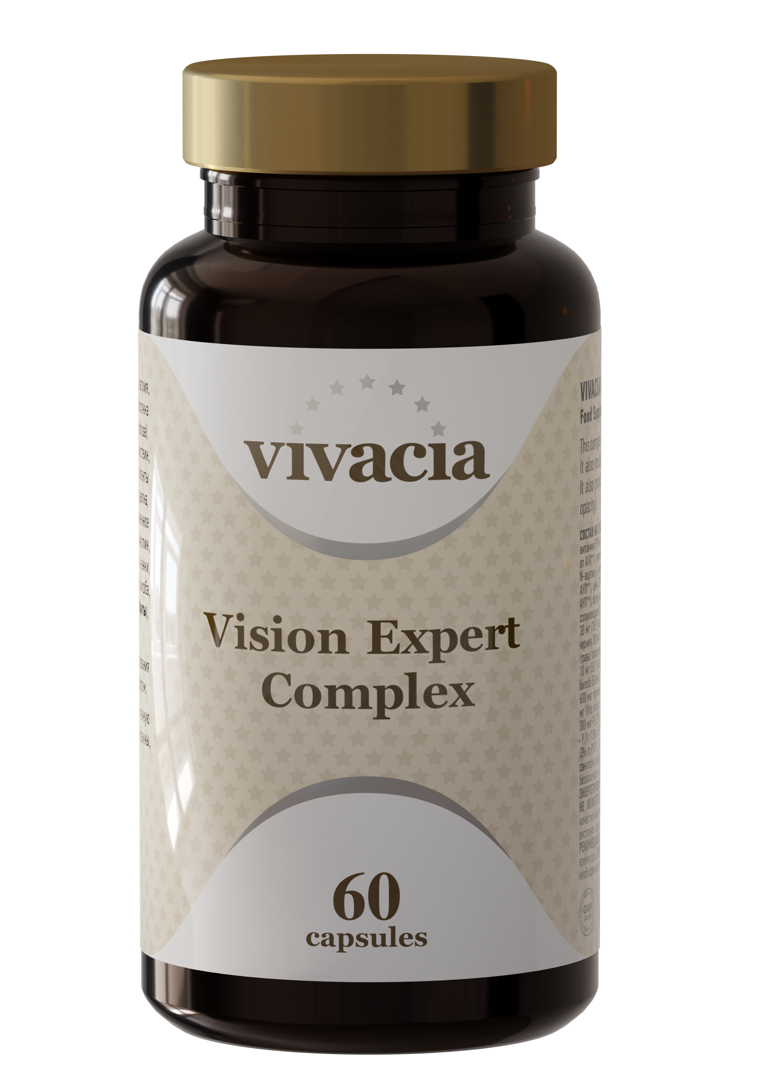 *VIVACIA Vision Expert Complex 60 cps