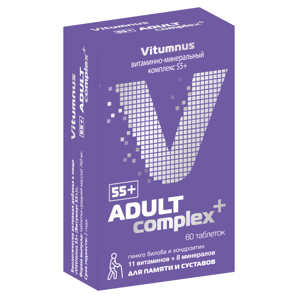 Vitumnus 55+ 60 tableta
