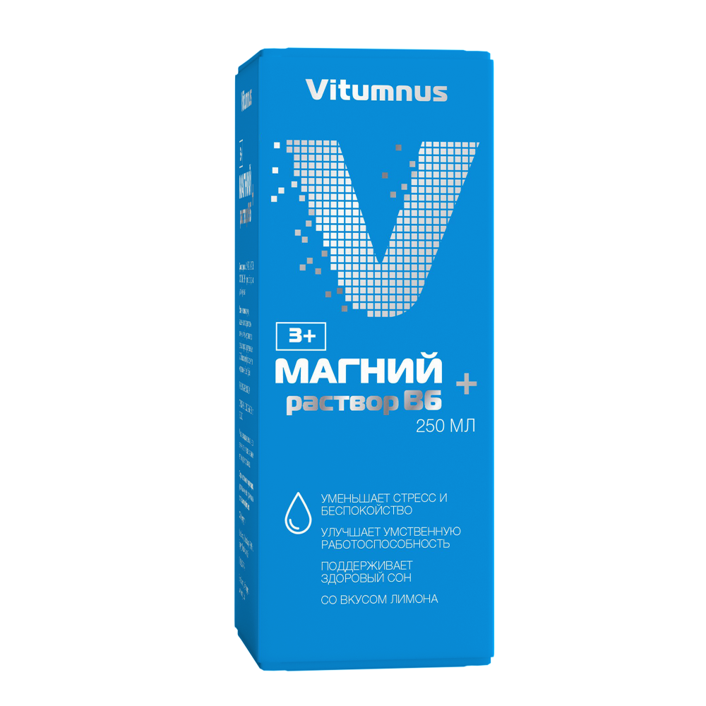 Magnezijum B6 250 ml rastvor