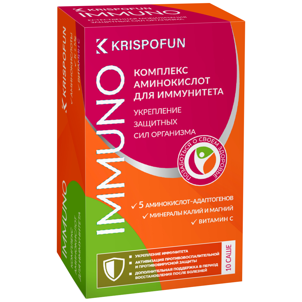 Krispofun Immuno, 10 kesica