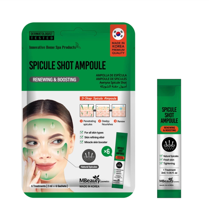 MBeauty Spicule ampule za lice 6x2ml