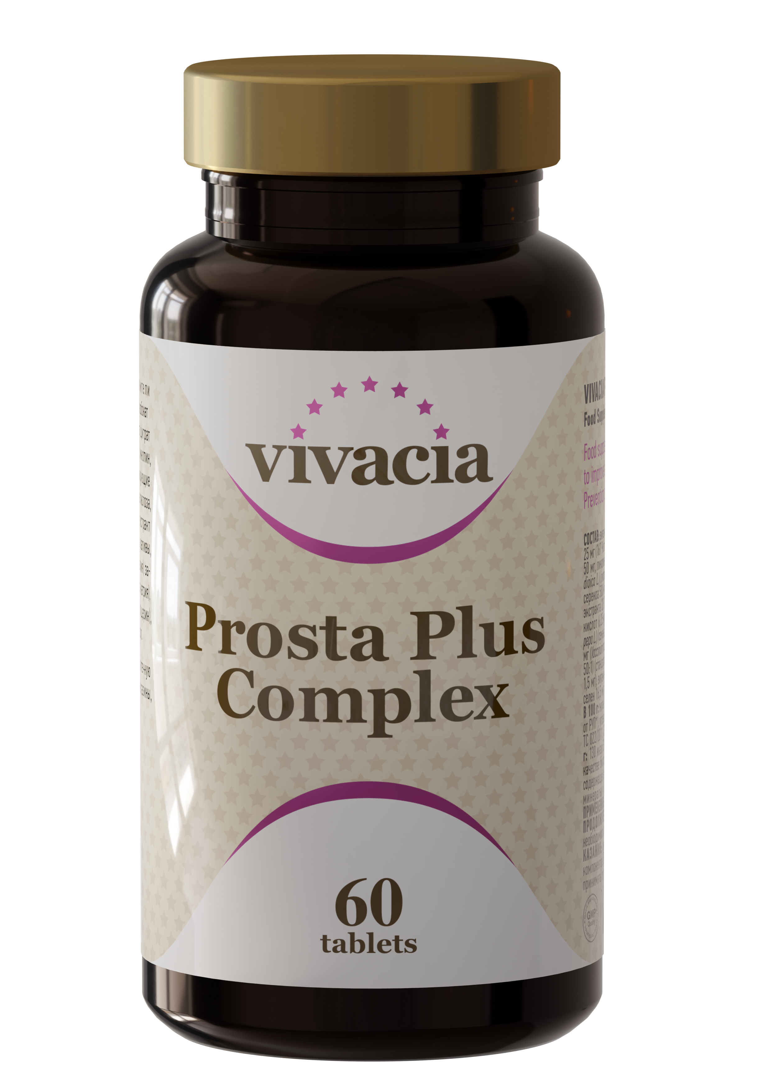 *VIVACIA Prosta Plus Complex 60 tabl