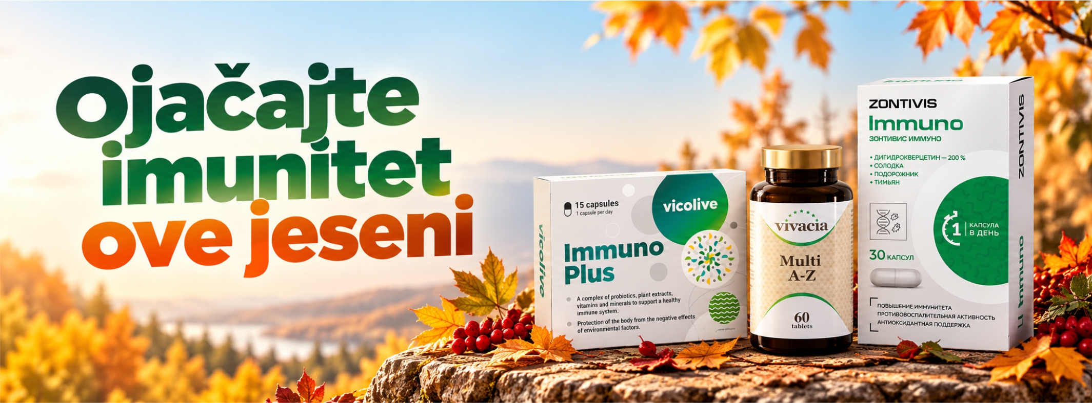 Immune support in autumn 