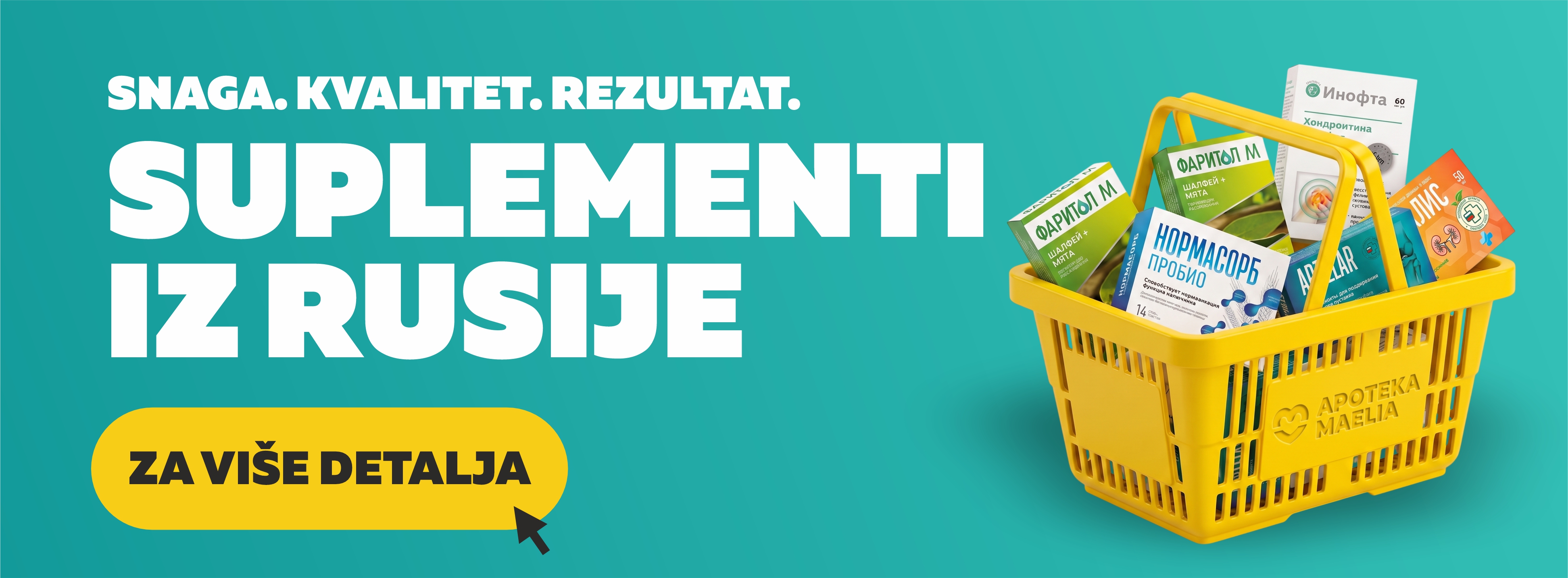 Suplementi iz Rusije