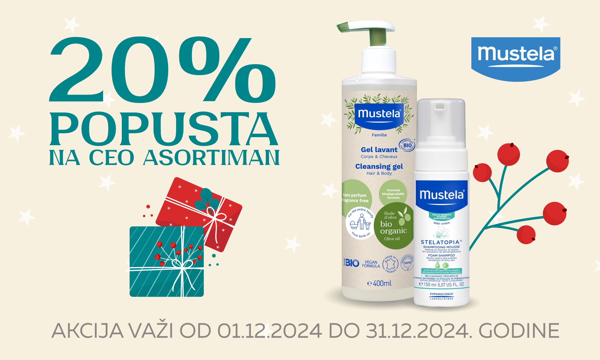 20% скидка на весь ассортимент Mustela 