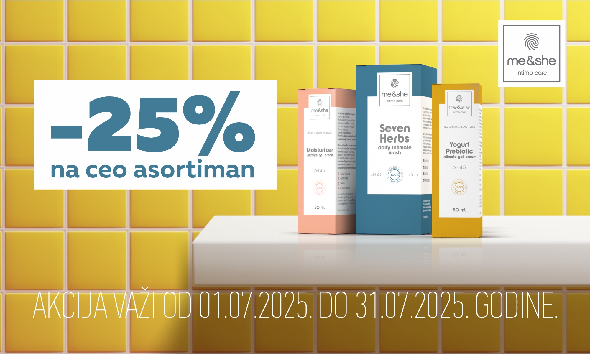 25% скидка на весь ассортимент Me&She