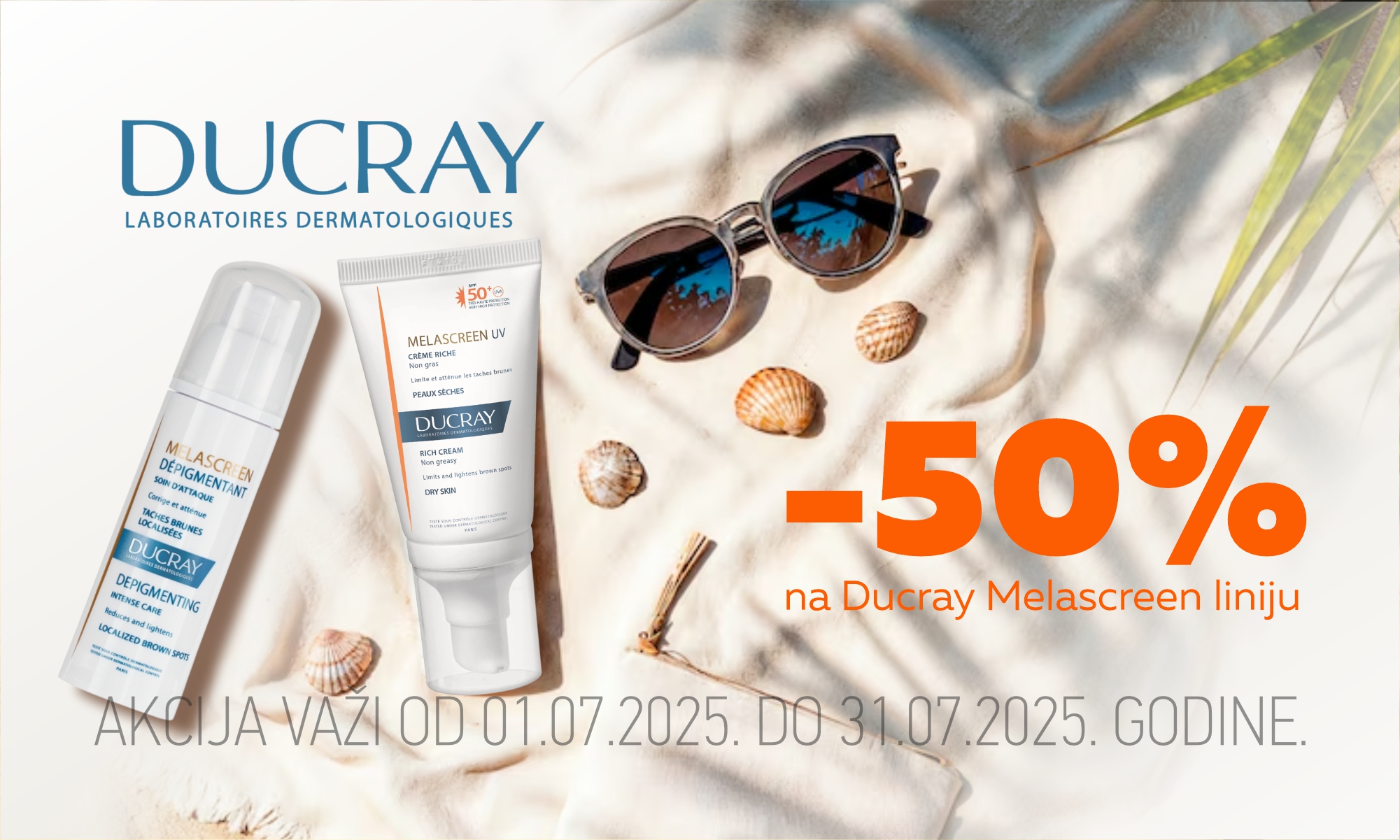 50% скидка на линию Ducray Melascreen