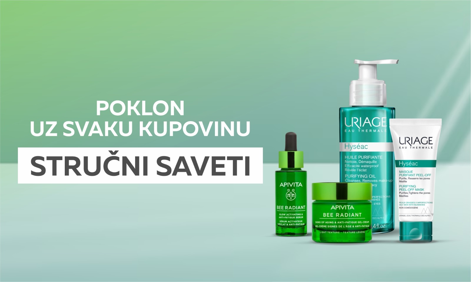 Uriage&Apivita. Expert consultation and a gift with purchase