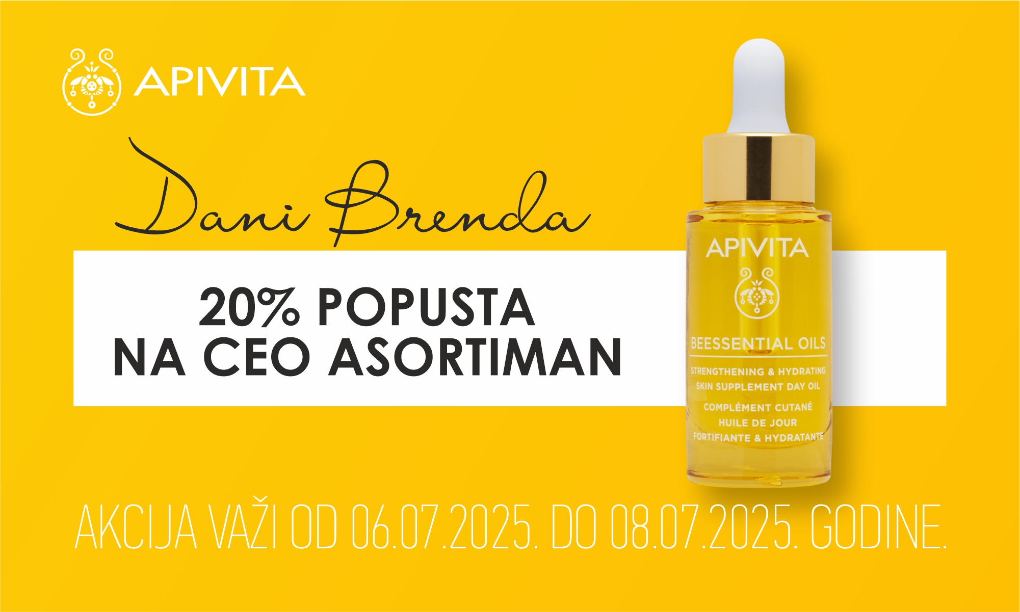 Скидка 20% на весь ассортимент Apivita