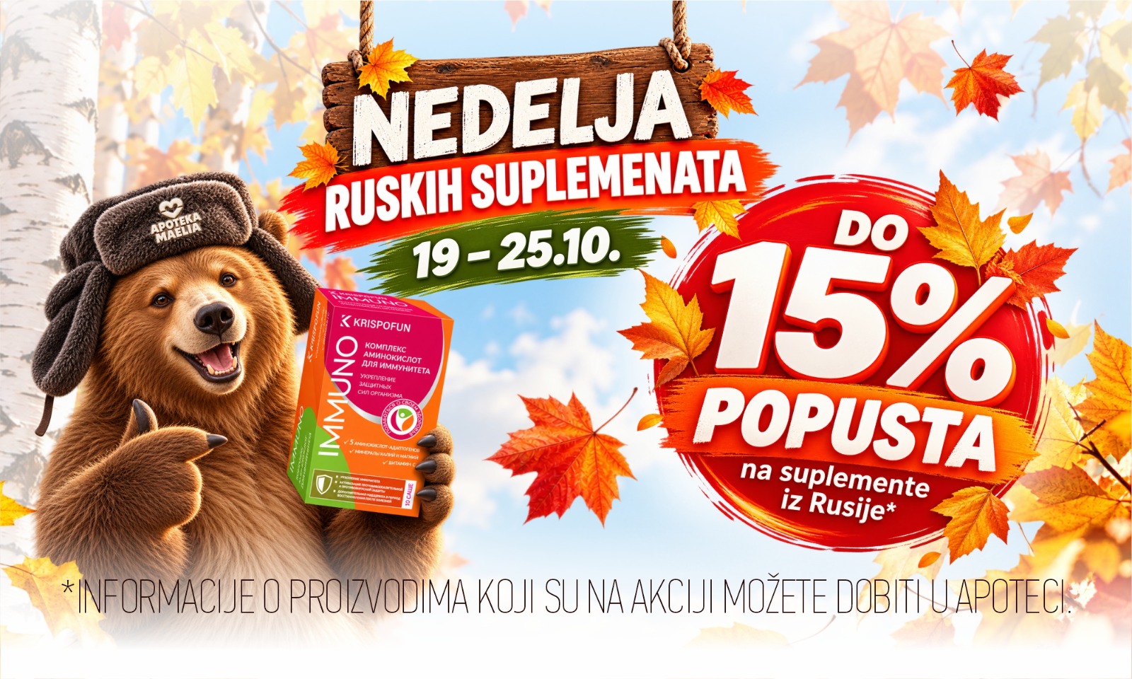 Up to 15% off supplements from Russia.