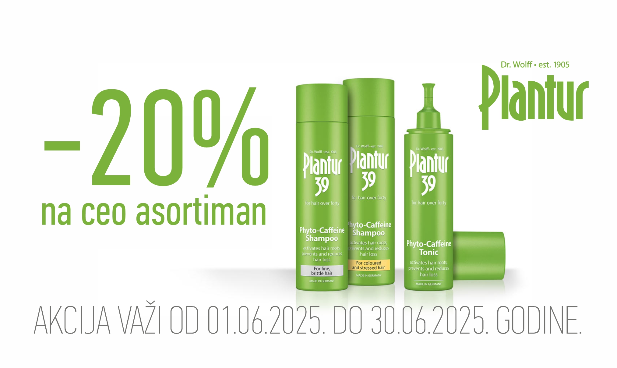20% скидка на весь ассортимент Plantur