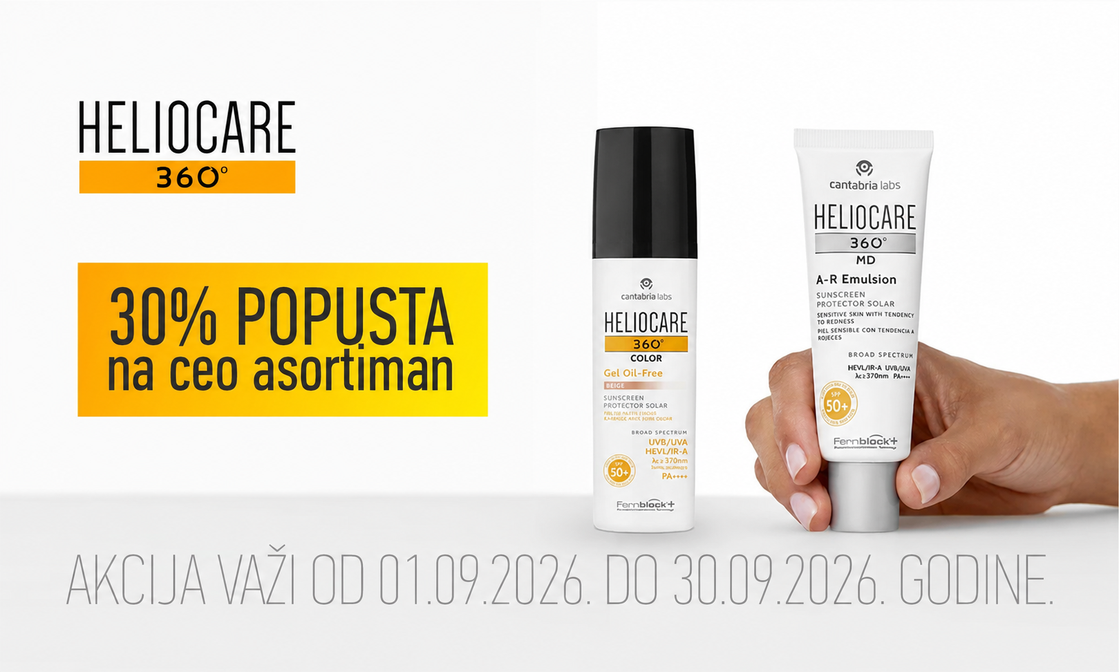 30% off the entire Heliocare range.