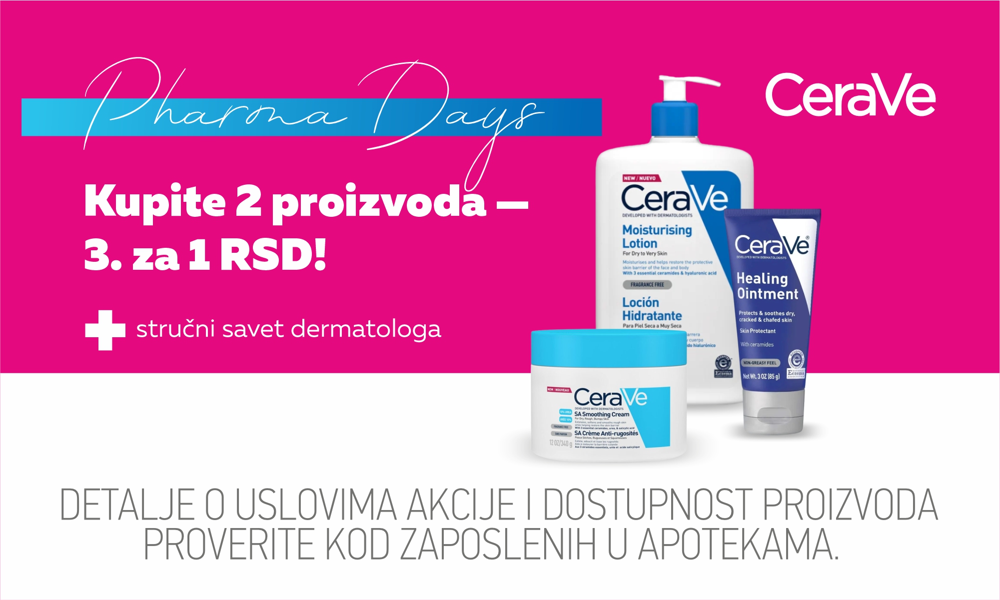 CeRaVe. Promocija: 2+1 za 1 RSD + konsultacije sa dermatologom