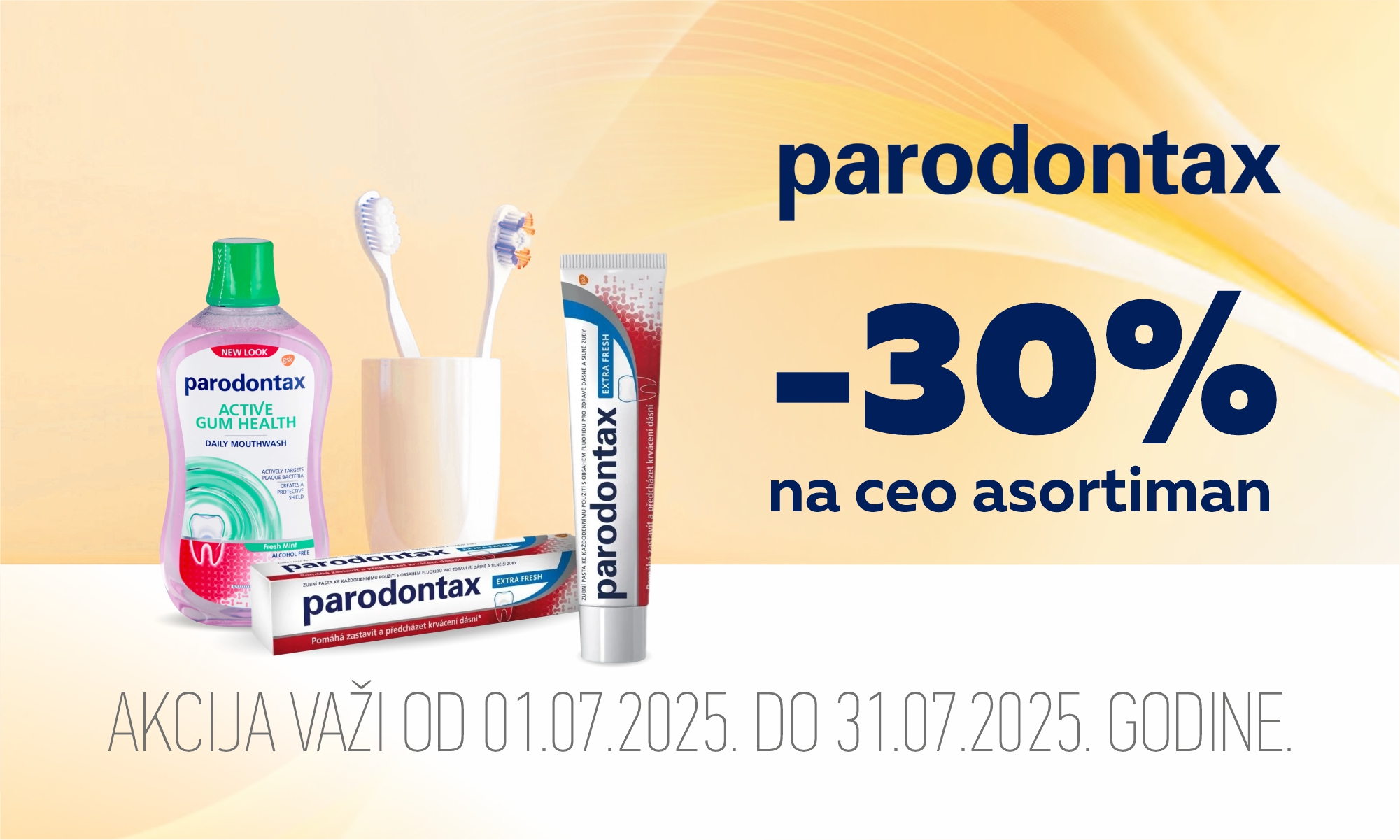 30% скидка на весь ассортимент Parodontax 