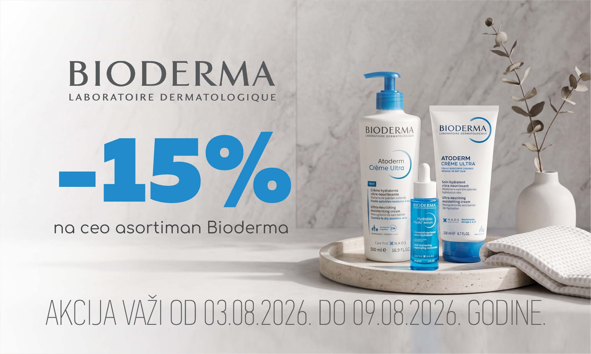 15% off the entire Bioderma range.