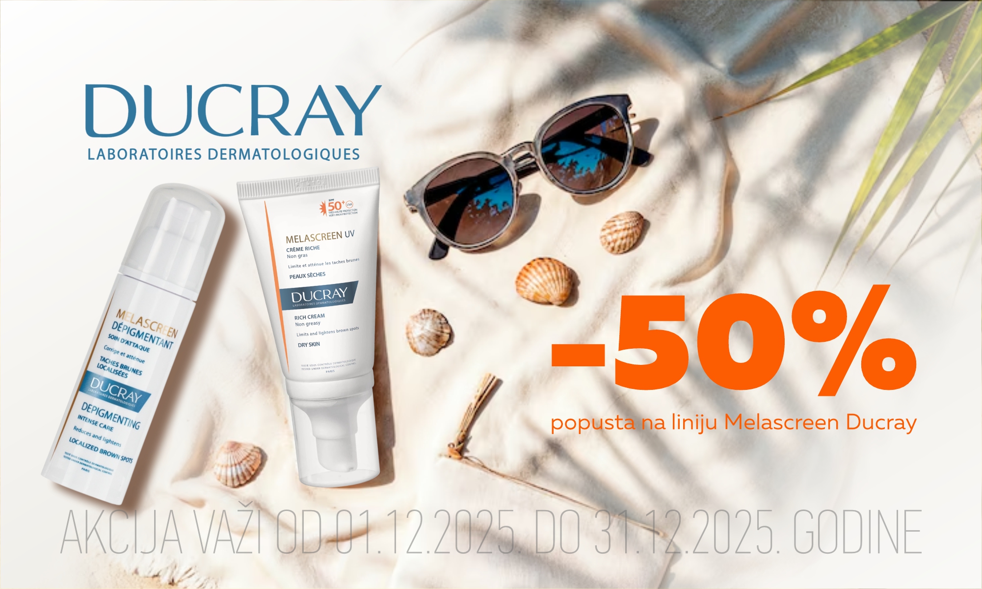 50% скидка на линию Ducray Melascreen
