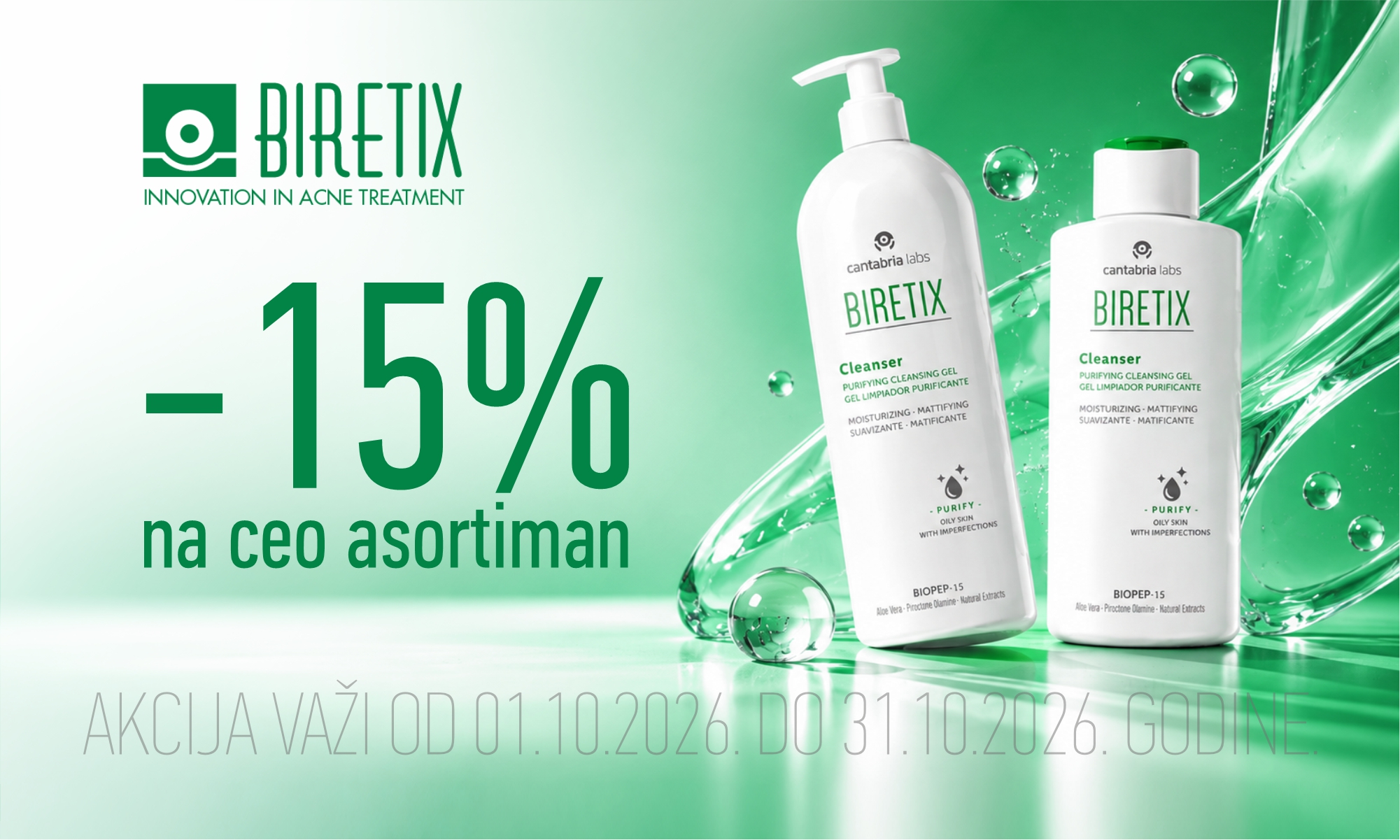 15% off the entire Biretix range.