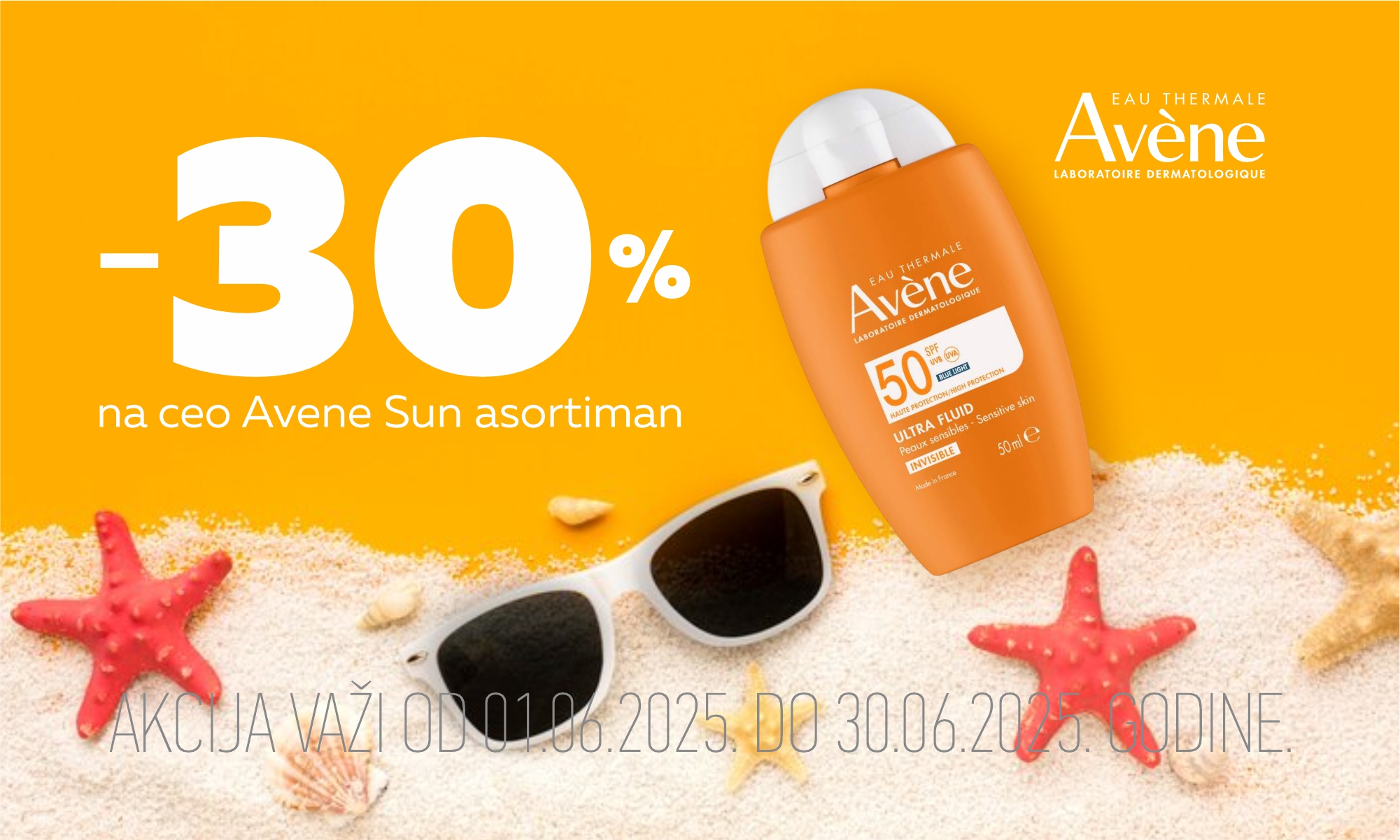 30% скидка на весь ассортимент солнцезащитной линии Avene