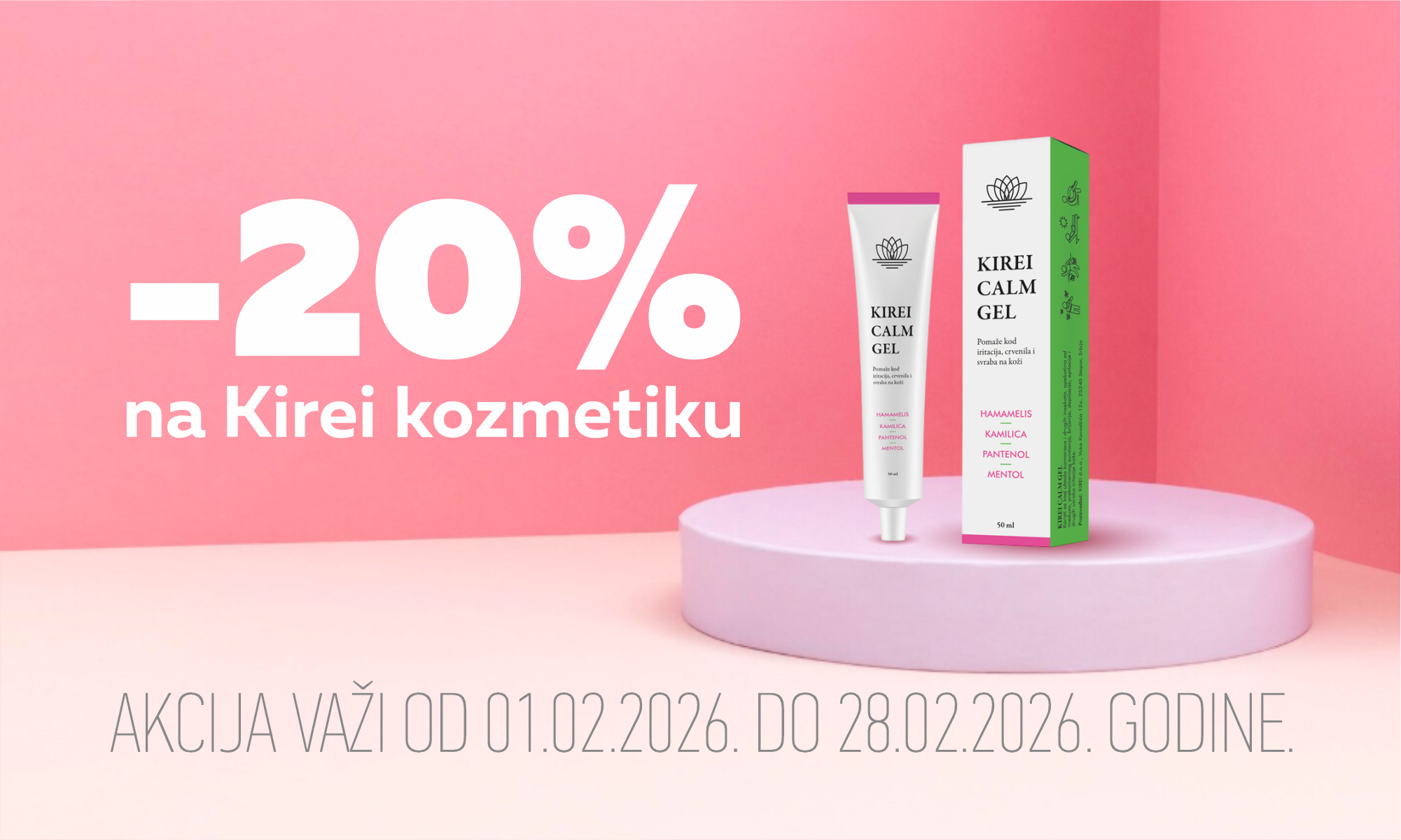 20% off Kirei cosmetics